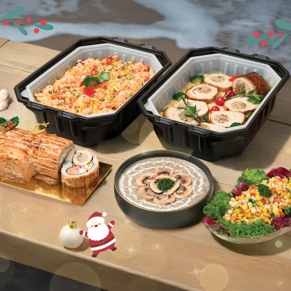 Your OUTrageous Christmas!