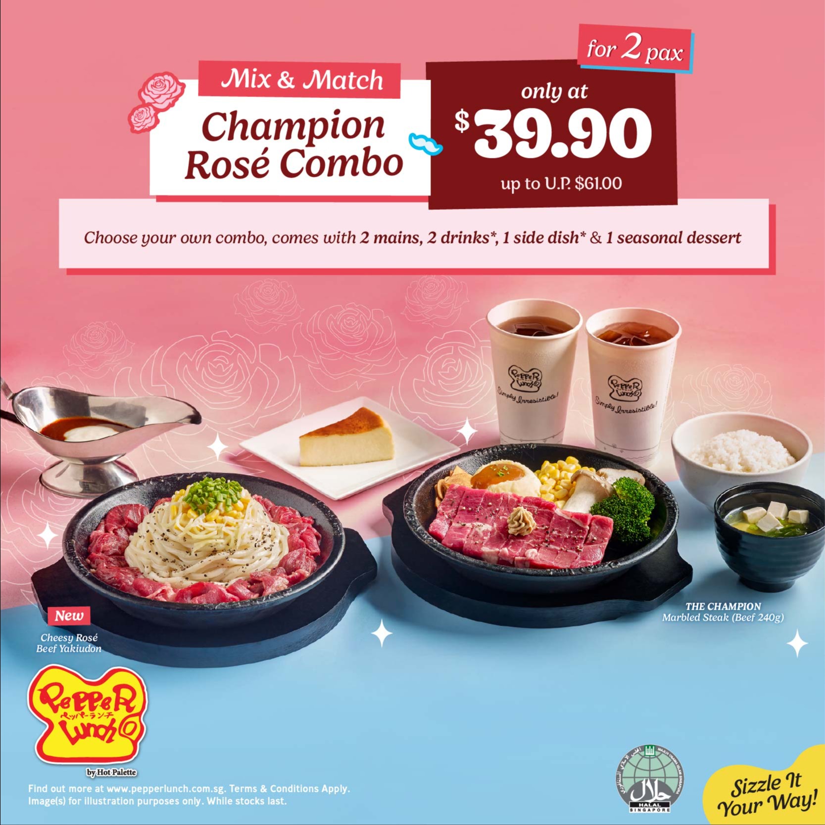 Sizzle Up the Love with Mum & Dad
