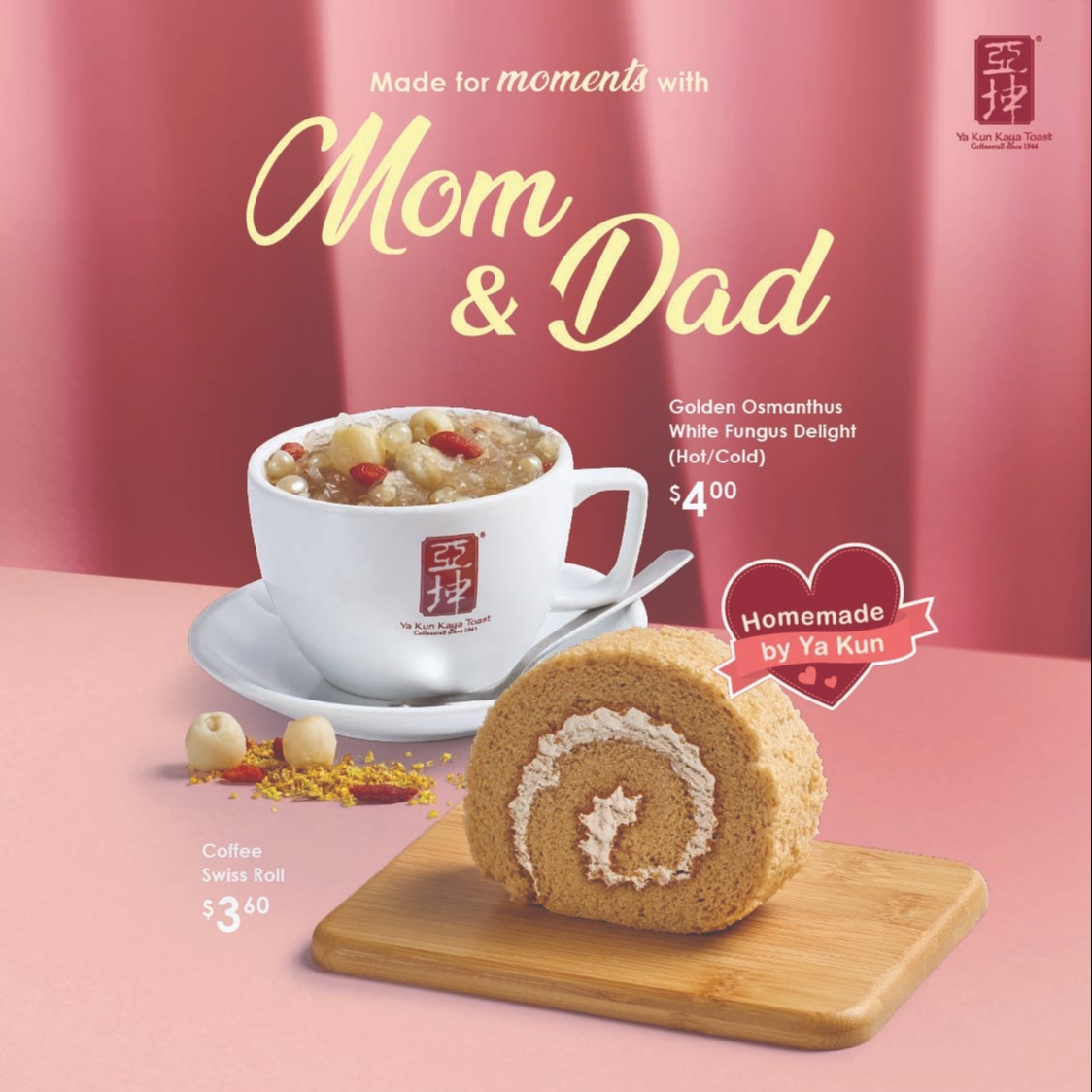 Made for Moments with Mom & Dad