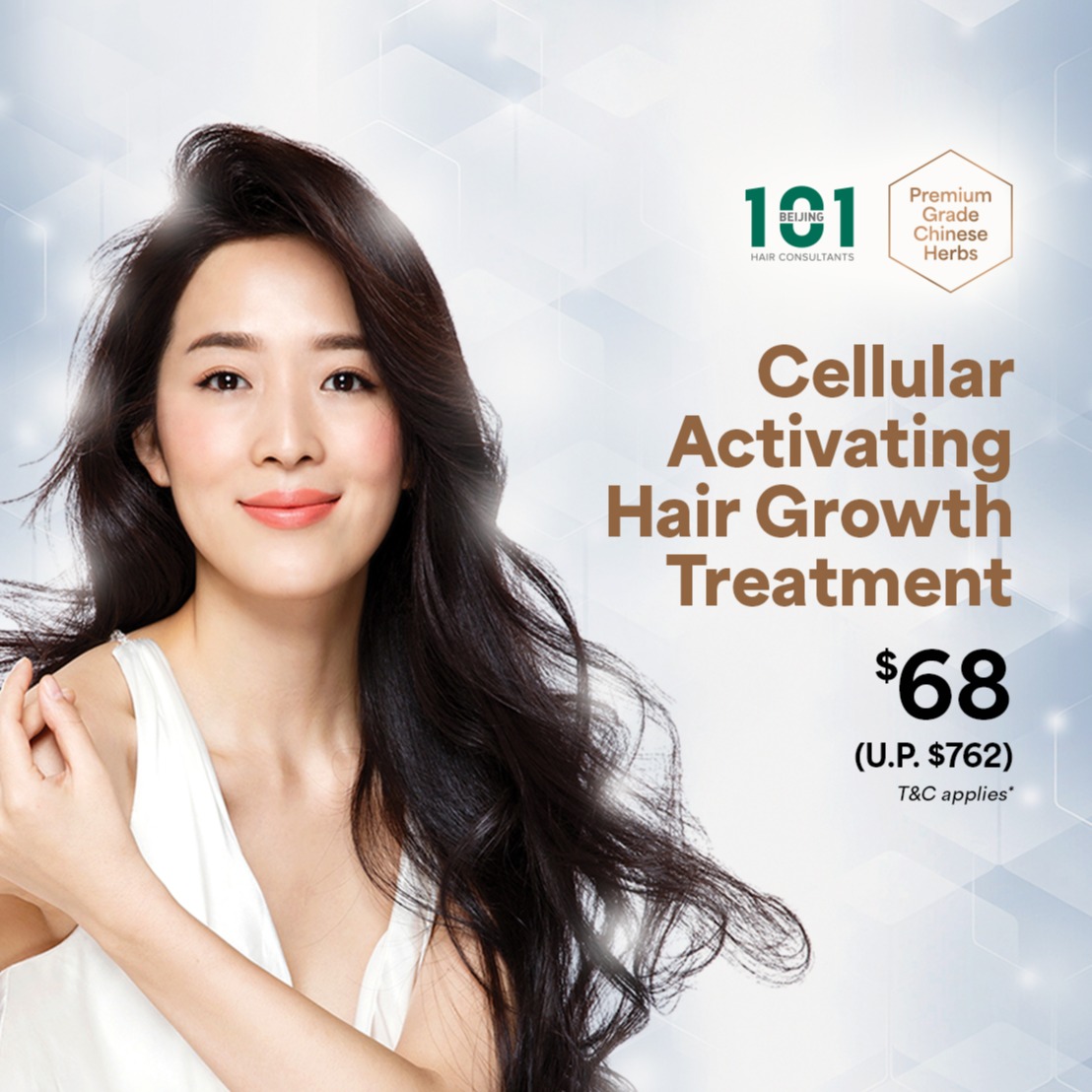 FREE $208 Ampoule + $20 Starbucks Card – Just $68 to Regrow Hair!