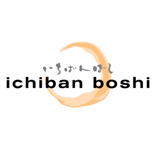 Ichiban Boshi
