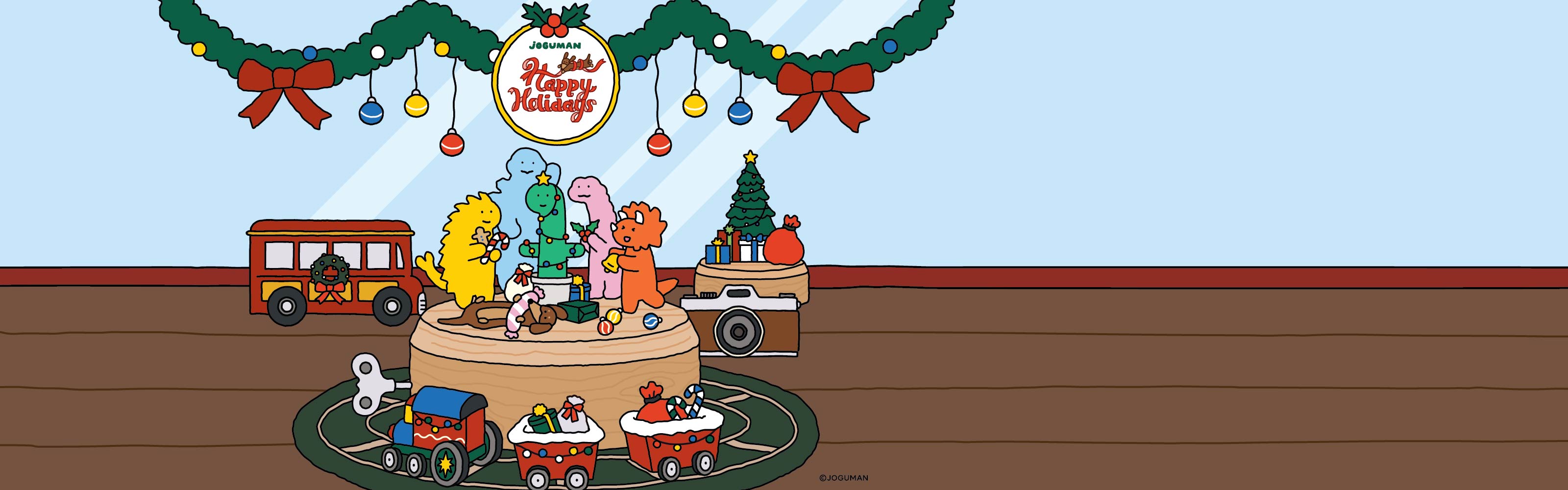 Digital Website Homepage Slider_1600x500.jpg