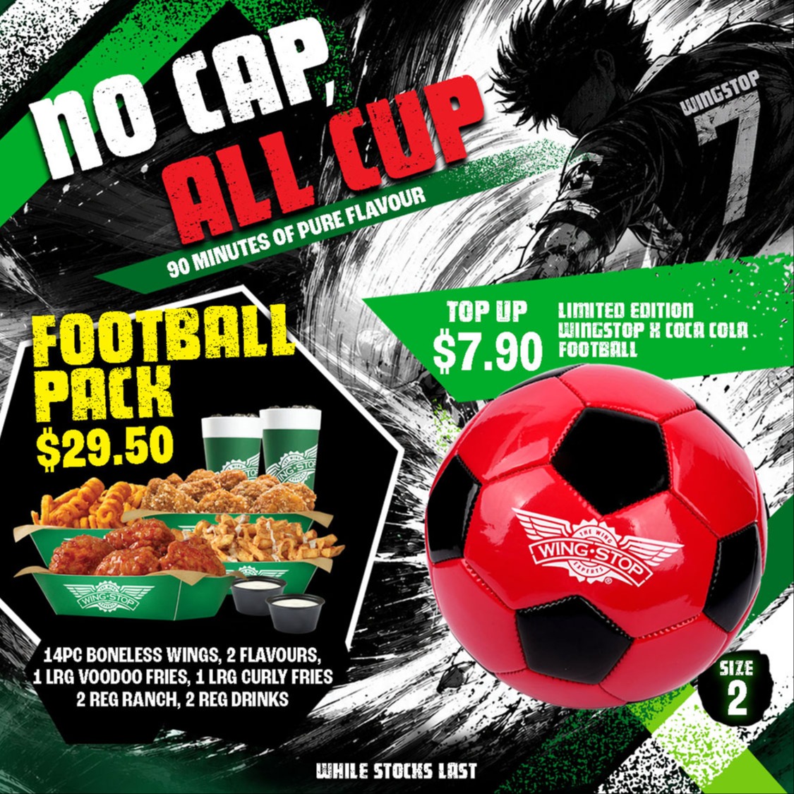 Football Pack