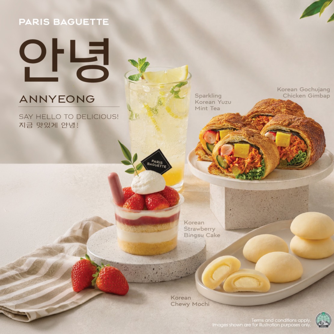 Annyeong! Paris Baguette