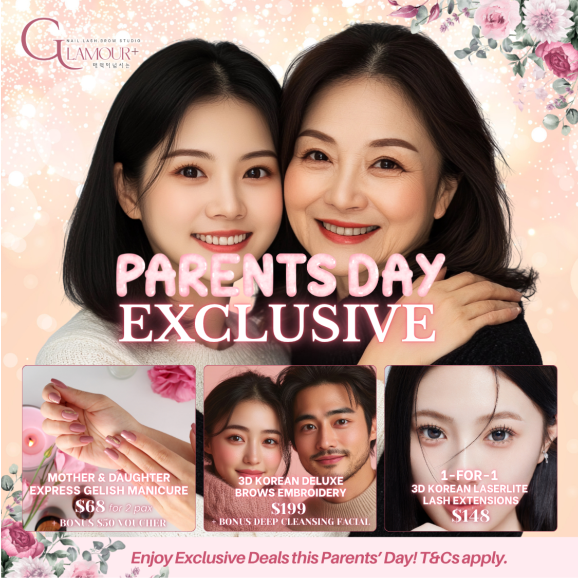 Glamour+ 2026 Parents' Day Promotion