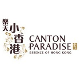 Canton Paradise Jem, Jurong East