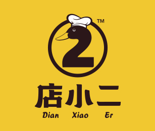 Dian Xiao Er Jem, Jurong East