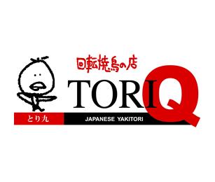 TORI-Q logo at Jem, Jurong