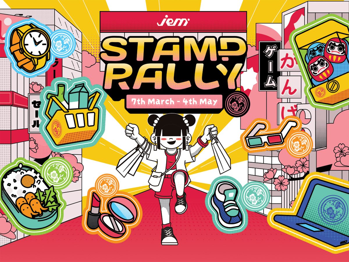 Jem Stamp Rally